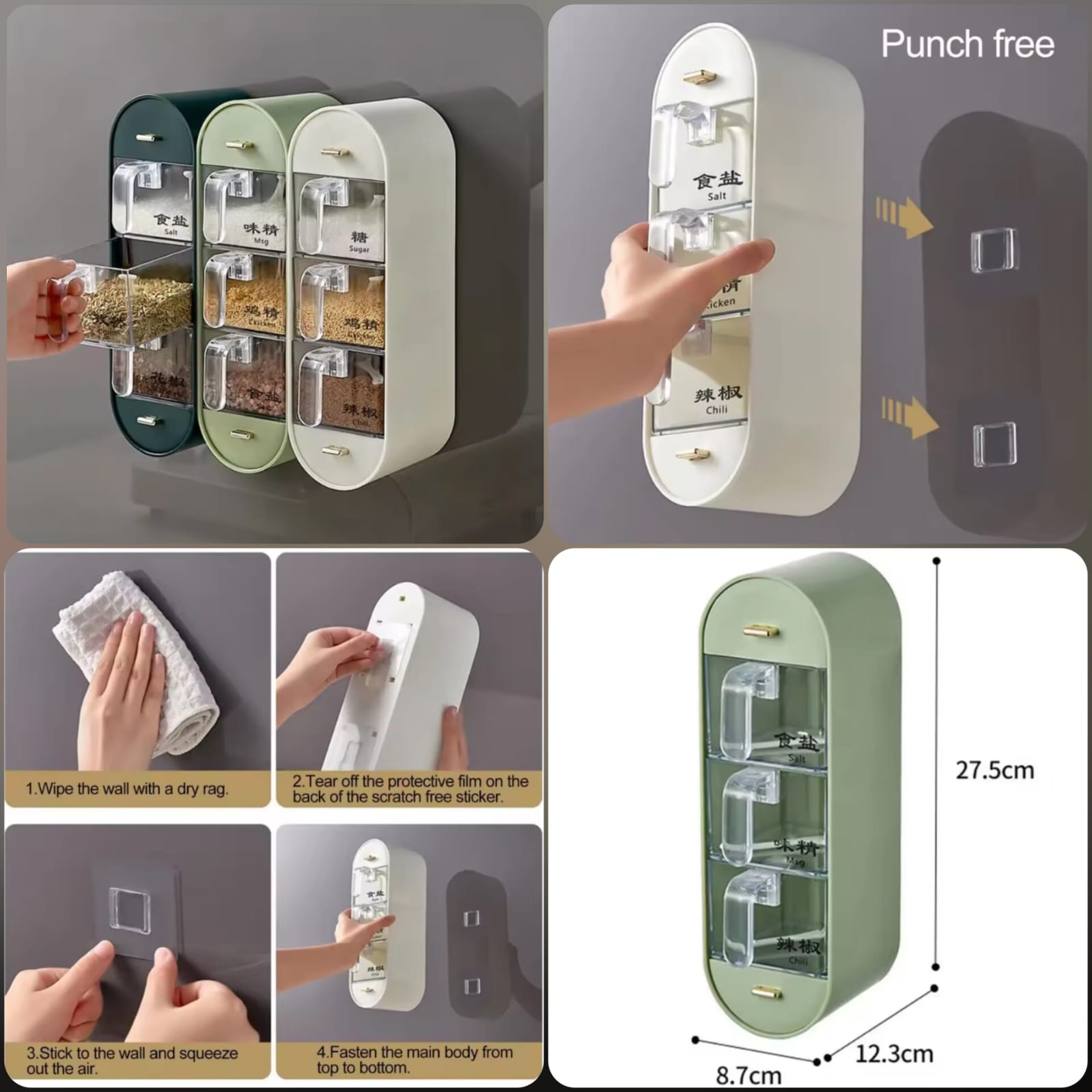 Wall Mounted Seasoning Spice Rack | Space-Saving Kitchen Organizer