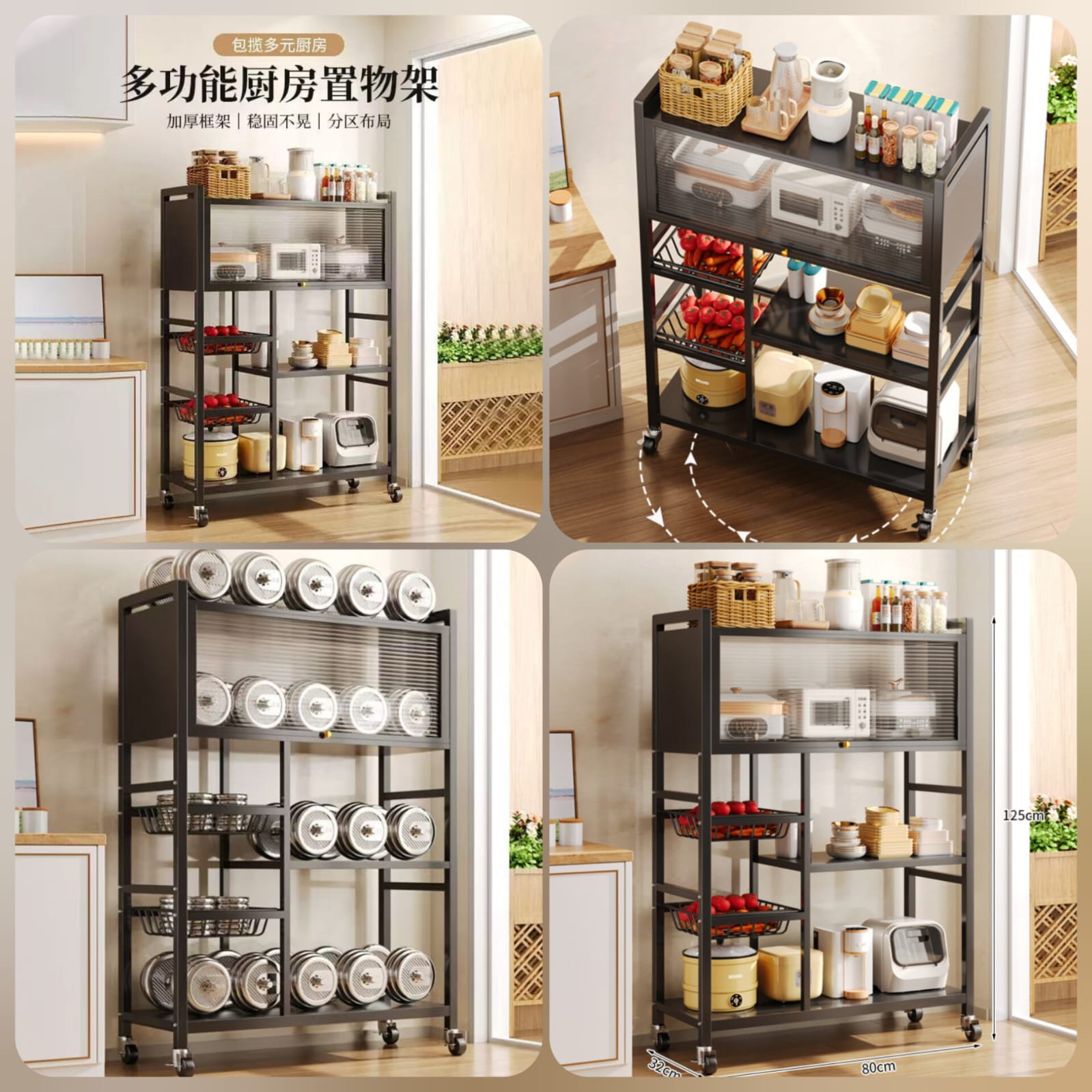 Multifunctional Dustproof Storage Cabinet Rack | Home & Office Organizer Pakistan