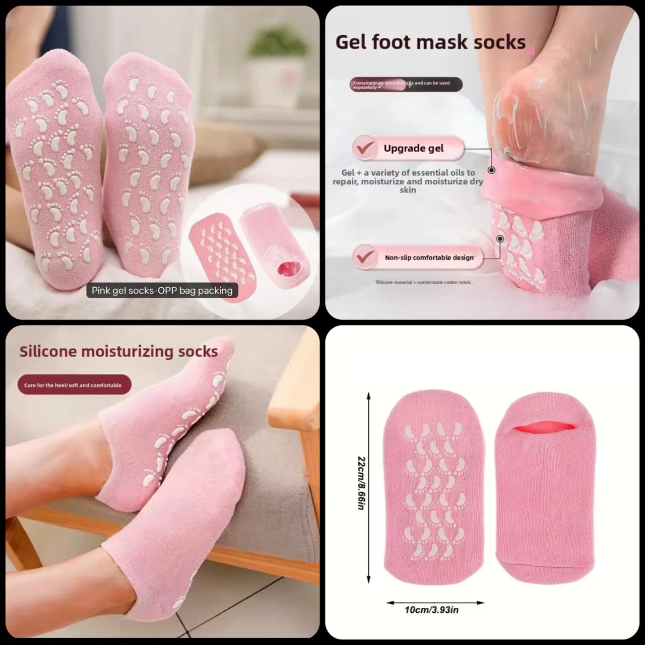 Silicone Moisturizing Gel Socks for Cracked Heels & Dry Feet - Pakistan