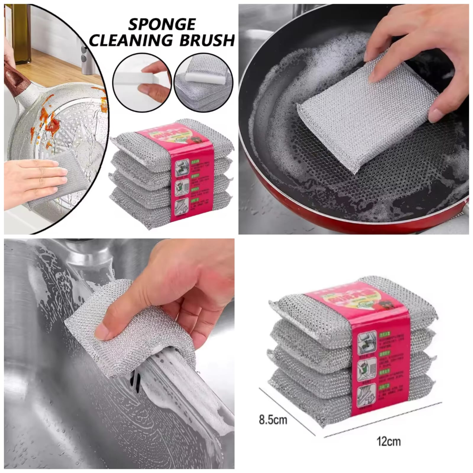 4Pcs Silver Cleaning Sponge Set - Restore Shine to Jewelry & Utensils in Pakistan