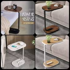 Wooden Multifunctional Side Table