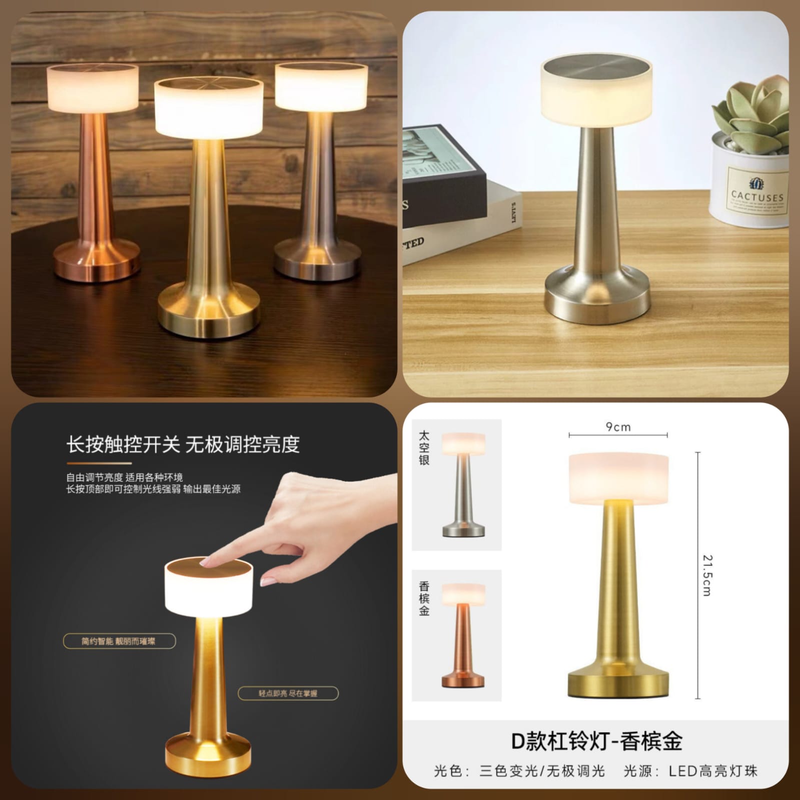 Modern LED Table Lamp - Dimmable, Eye-Caring & Portable for Study/Office in Pakistan