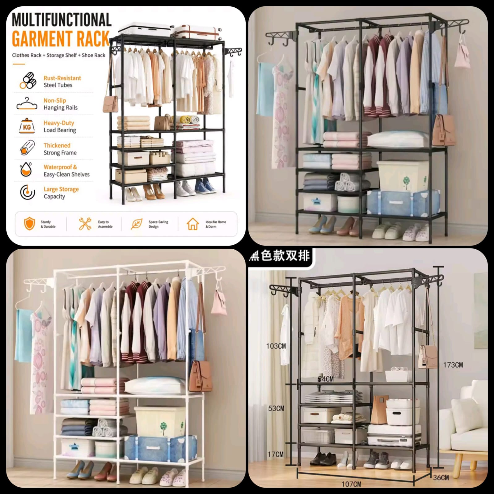 Multifunctional Coat Rack with Shoe Bench & Storage Shelf - Ideal for Entryway & Bedroom PK