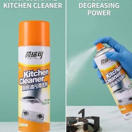 Powerful Kitchen Cleaner Spray 260ml - Heavy Duty Degreaser & Stain Remover